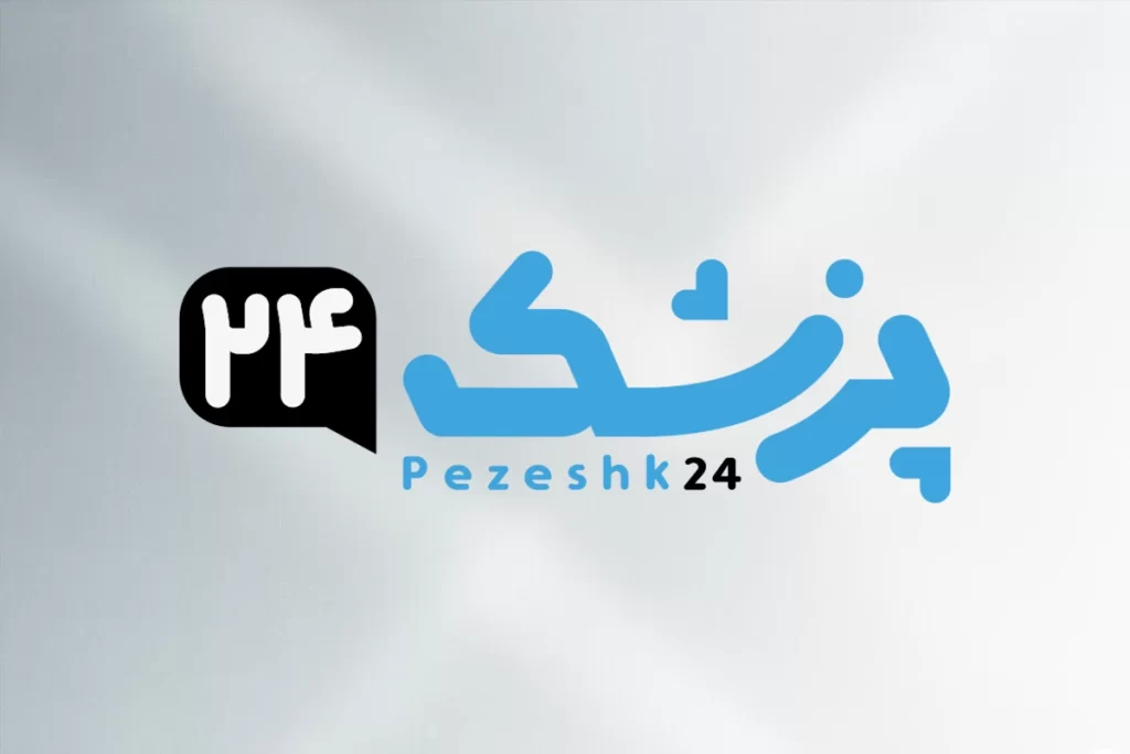 ویژگی های منحصر به فرد پزشک 24