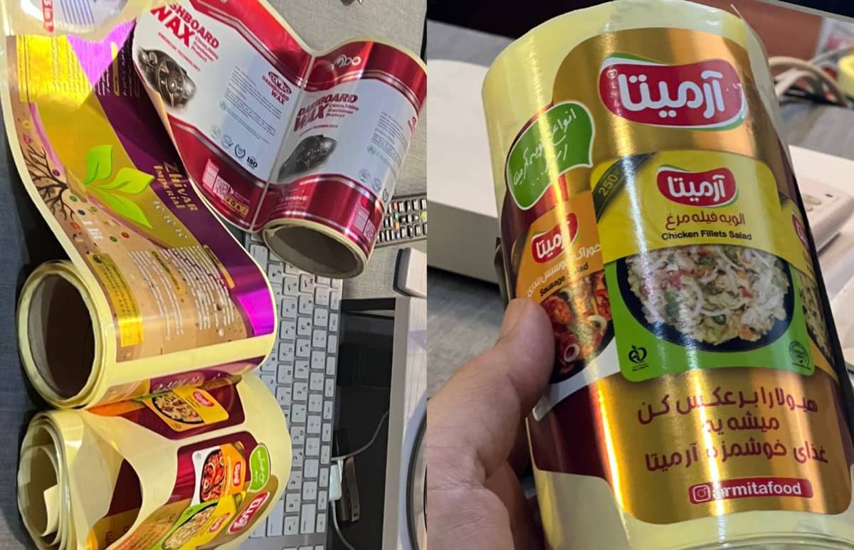 لیبل متالایز