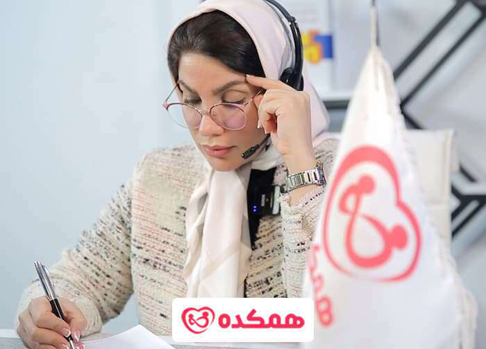 مشاوره روانشناسی افسردگی تلفنی با روانشناس متخصص در همکده